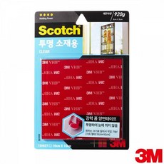 3m 스카치 강력 투명 탈착시 표시없는 양면 테이프10x10cm 몰딩양면테이프 초강력