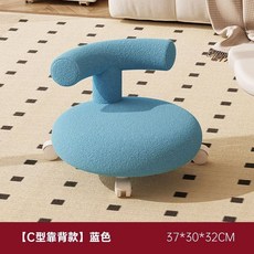萬向輪矮凳 滑輪矮凳 滾輪椅 換鞋凳 美甲凳 學步凳 輕奢滑輪凳子萬向輪矮凳家用帶娃神器學步凳懶人美縫凳靠背小椅子, 藍色37*30*32, 1個