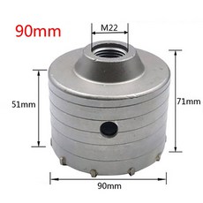 SDS 플러스 전기 해머 벽 중공 석재 콘크리트 합금 천공 에어컨 설치 드릴링 30mm-160mm, 1개