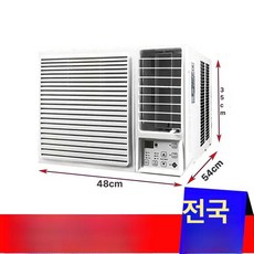 Esrang상점 창문형냉난방기 작은방 신일창문형에어컨, 표준 1 . 5마력 단일 냉방 13-18 m2