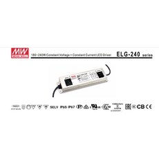 ACB照明 MW明緯戶外用IP67防水變壓器 DC24V 200W/240W, 1個, ELG-200-24V-3Y  防水灌膠