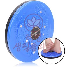 혜명생필품마트 스트레칭 원판 발바닦 유산소 운동 홈트레이닝 뱃살빼기