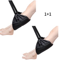이츠박 여행용 비행기발걸이, 2개