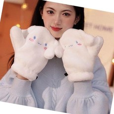 엄지 장갑 중고등 캐릭터 벙거지pjy35EVI