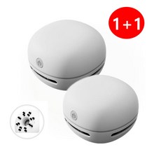 JYO 탁상 지우개 가루 청소기 연필 깍이 키보드 틈새 미니 무선 충전식, 2개, 화이트