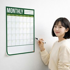 월픽스 붙이는 화이트보드 시트지 점착식 3초 탈부착형, 화이트시트 월간계획표 그린