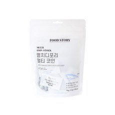 해마 멸치디포리 멀티코인 - 100% 국내산, 1개, 70g