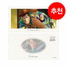 디즈니 픽사 토이 스토리 3 와이드 티켓 엽서 1, 아르누보, Pixar