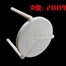 臺灣出貨 白色一次性披薩架 披薩三角架 披薩托 披薩外賣支架 防粘連披薩架 OEGS, 三角支架200個, 1個