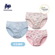 韓國Ppippilong 兒童三角褲 兒童內褲 三入組（盒裝）（女童款）