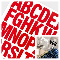 일햐 컬러풀 열전사스티커 알파벳 캠핑용품 의류 에코백 면타프 꾸미기 의류네임스티커 열전사지 의류열전사스티커, 블랙 5.4x3.8