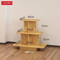 【可開發票】圓形中島櫃母嬰展櫃化妝品鞋店展示架禮品木質貨架化妝品櫃陳列櫃展示架 展示櫃 收納櫃 儲物櫃 34LK, 長方形：100*80*60