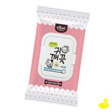 YS 펫티슈 30매 반려동물물티슈 고양이귀티슈