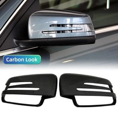 클래스 카본 파이버 자동차 사이드미러 커버, 1개, 4. Carbon fiber
