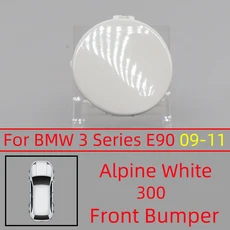 앞범퍼 견인 후크 커버 캡 쉘 BMW 3 E90 M-스포츠 페인트, 18 09-11Alpine White