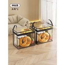 娃娃收納箱多功能毛絨玩具整理箱大容量手提式兒童玩具積木儲物箱, 神秘黑-大號兩個裝【透明防塵】, 1個