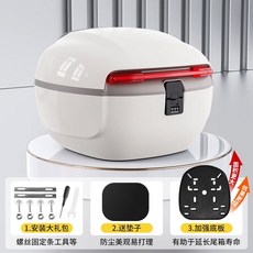 전기 오토바이 트렁크 오토바이 트렁크 범용 대용량 보관함 등받이 오토바이 테일박스 포함, A1