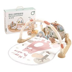 嬰兒健力架 多功能腳踏鋼琴 健身架 寶寶健力架 腳踏鋼琴 嬰兒踢踢琴, 多功能小熊腳踏鋼琴, 1個