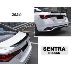 》傑暘國際車身部品《全新 NISSAN SENTRA 2024 24 年 小改款 亮黑 尾翼, 1個