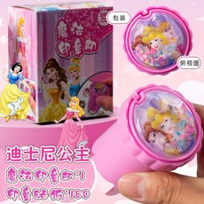 新款卡皮巴拉印章可愛卡通兒童流沙魔法印章機貼紙機獎勵可補充貼紙, 迪士尼公主魔法印章【含100片貼紙】, 1個