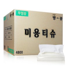 땡큐 미용티슈 절약형 100매x 50팩 호텔 모텔 업소용 천연펄프 착한 티슈, 100매
