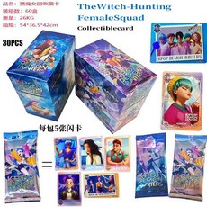 熱賣 獵魔女團卡牌 高級鐳射卡片 K-Pop獵魔女團閃卡卡包收藏卡, 1個, 獵魔女團收藏卡,【整合 150張】