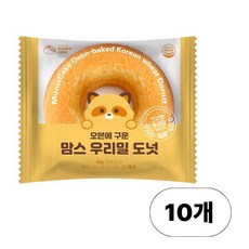 맘스케이크 우리밀 도넛 오리지널, 10개, 45g