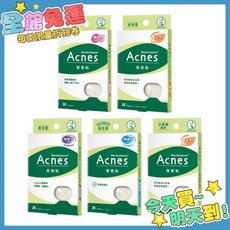 曼秀雷敦 Acnes 痘痘貼 薄型 隱透型 極致薄 0.03cm 綜合型 26入, 1個, 0.03cm薄型 綜合型 26入