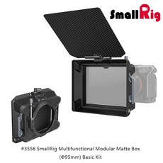 三重 大人氣 SmallRig 3556 Star-Trail 專業級 遮光斗 套組, 1個