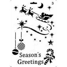 ST-B50-0085 型染版(Stencil) - 蝶古巴特DIY簍空模板，輕鬆塗鴉繪畫，多款圖案可選, 1個, B50-0085