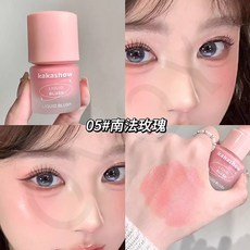 『隔日達』凍色腮紅液 膨脹收縮啞光氛圍修容提亮提陞氣色 液體轉粉 提亮高光 凍色腮紅液 腮紅 液體腮紅 小紅書推薦 QC, 1個, 05#南法玫瑰