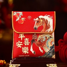 布藝掛繩紅包袋 馬年設計款 平安喜樂 馬到成功, 1個裝