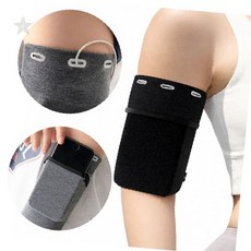 운동 휴대폰 팔 고정 밴드 달리기 산행 야외 활동 스마트폰 수납 파우치 팔뚝