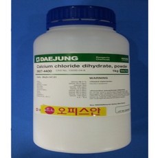 염화칼슘2수화물 [CP/EP]500G (kor) Calcium chloride dihydrate (powder granular) 염화칼슘, DAE-CP(500G)  granular 98%