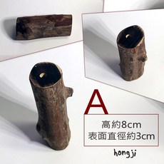 假多肉 仿真多肉 P125 微景觀迷你多肉盆栽，室內居家軟裝裝飾，店面咖啡廳桌上擺飾, 1個, 50-A木頭底座