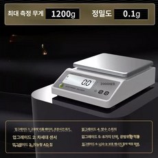 고정밀 전자저울 0.001g 실험실 주얼리 디지털 미세측정, 기본 모델명/품번, 사각 1.2kg 0.1g, 1kg