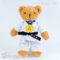 小熊家族 全身35公分柔道服泰迪熊 空手道 掛金牌 可繡字 限量 台灣製作, 1個, 不繡字