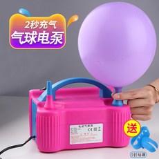 생일 풍선바람넣는기계 요술 피에로 부는 기계 팽창기, 1개, 클래식 펌프+2 매듭기 포함