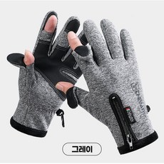 뉴나인 터치 방한 겨울 기모 장갑 손목 지퍼 손가락 오픈형, 그레이