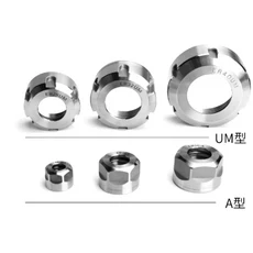 로로구대 A/M/UM ER8 ER11 ER16 ER20 ER25 ER32 콜릿 척 CNC 기계 밀링 척 홀더 용 클램핑 너트 선반 클램, 01 Black, 02 ER11-A (M14-0.75)
