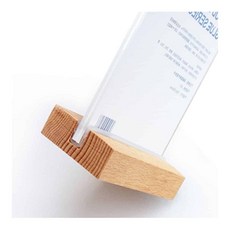 줍줍매점 미용실 우드 메뉴판 뷰티샵메뉴판, 1-우드메뉴판A5-세로