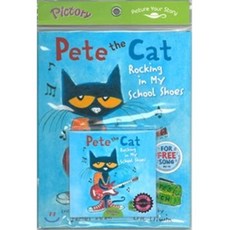 Pictory Set Pre-Step 53 : Pete the Cat: Rocking In, TWOPONDS(투판즈)
