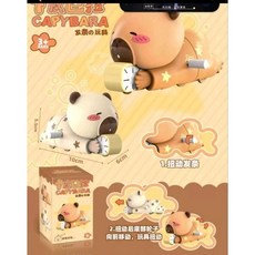 蠟筆小新發條盲盒動感新生活爬行玩具手辦兒童七夕生日禮物, 彩盒【爬行卡皮巴拉】棕色+米色, 1個