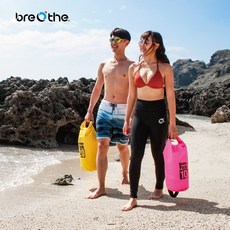 BREATHE 台灣品牌 10L單肩背防水袋 防水包 潛水袋 浮潛袋 SUP水上活動, 橘,現貨