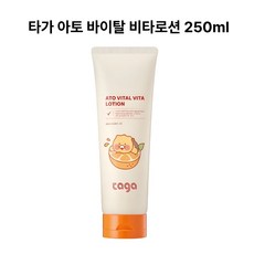 타가 아토 바이탈 비타로션, 1개, 250ml