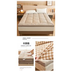 순면 겨울패드 부드러운 유아동 매트리스 아기용 기숙사용 침대패드 매트리스이불 가정용 침실용, 1개