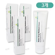 메디유 워터드롭 모이스처 크림 수분크림, 3개, 120ml