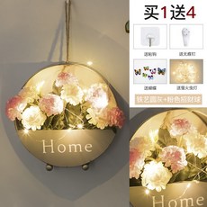 嘉義出貨 墻壁裝飾花 客廳牆面裝飾 臥室房間佈置 餐廳背景牆掛飾 壁掛式 仿真花裝飾 假花 仿真花掛飾 鐵藝花架 裝飾花, 鐵藝圓灰+粉色招財球