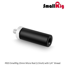 SmallRig 15mm 迷你導管, 1個