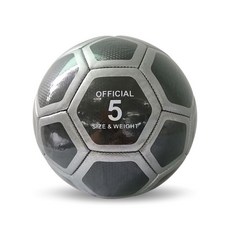 足球兒童5號小學生專用球防爆加厚比賽青少年初中生中考訓練球, 加厚款黑銀邊, 1個